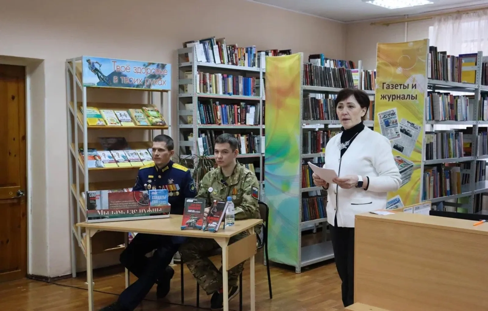 Ветераны СВО встретились с учениками Уфы на уроке мужества