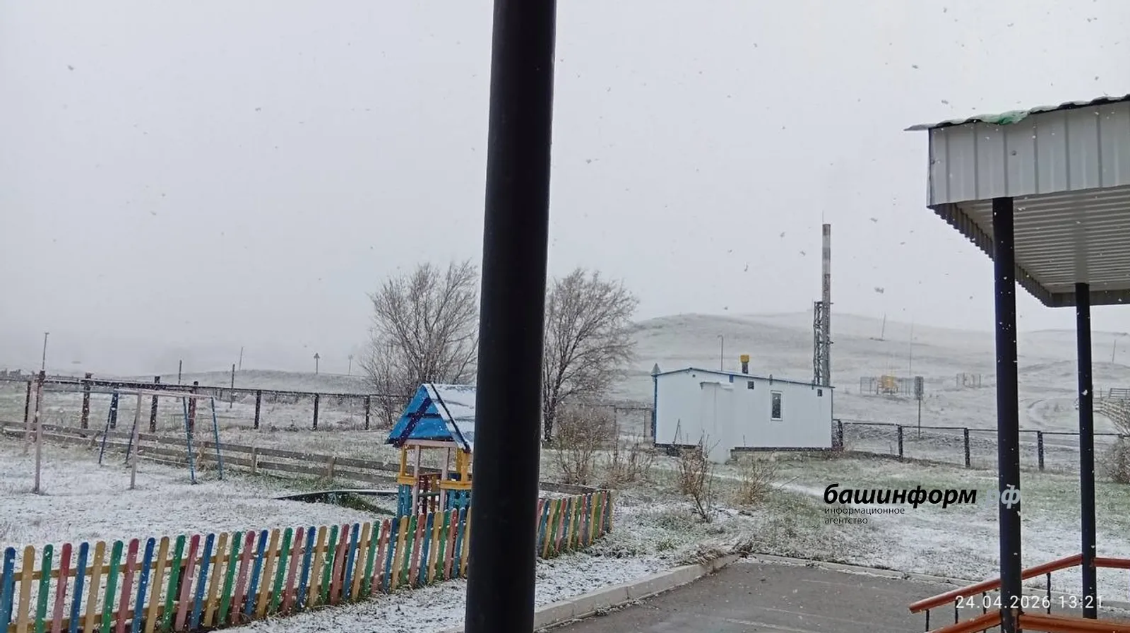 В Башкирии выпал первый снег: в Баймакском районе зима