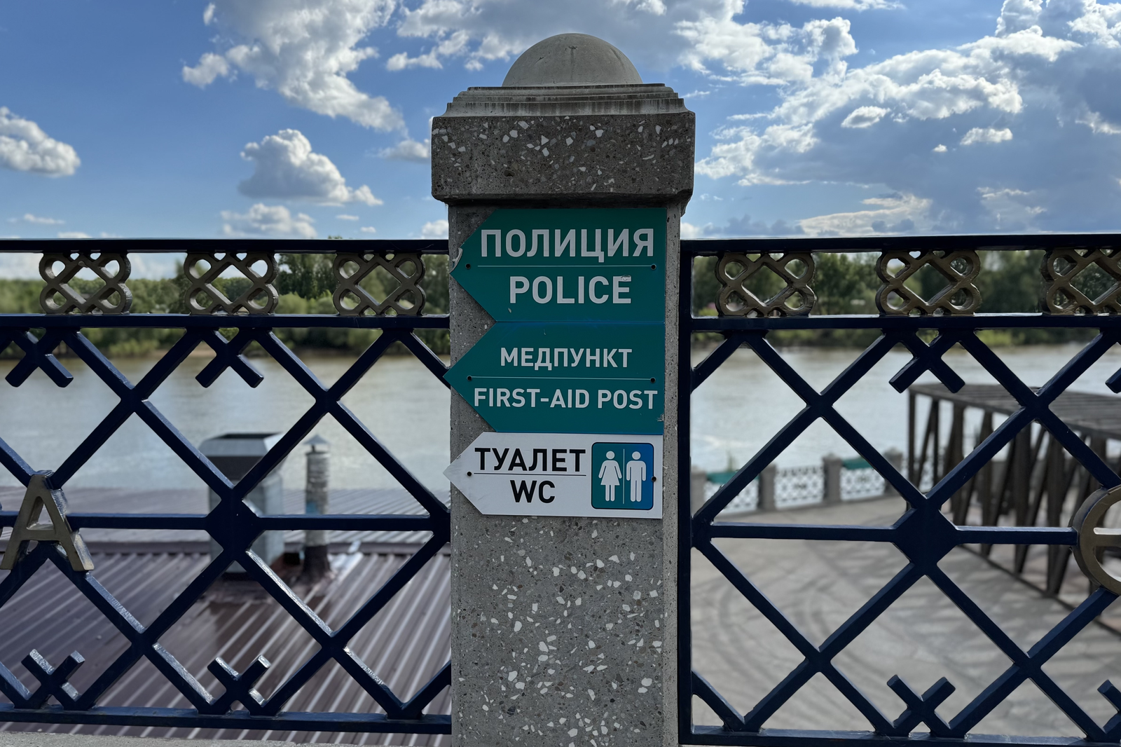 В столице Башкирии таксист привёз курьера мошенников прямиком в полицию