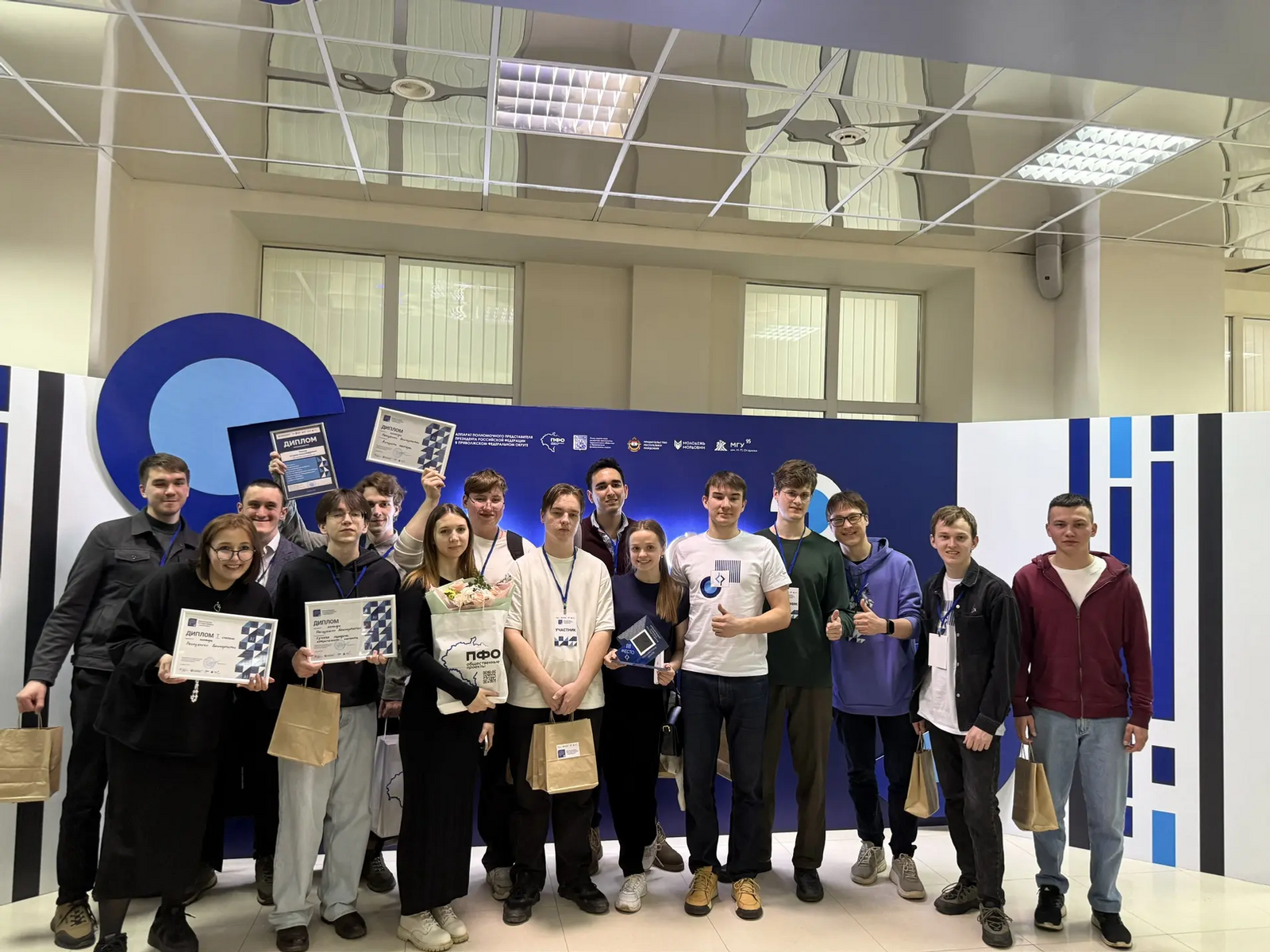 Башкирские студенты отличились на олимпиаде ПФО: кто забрал призы