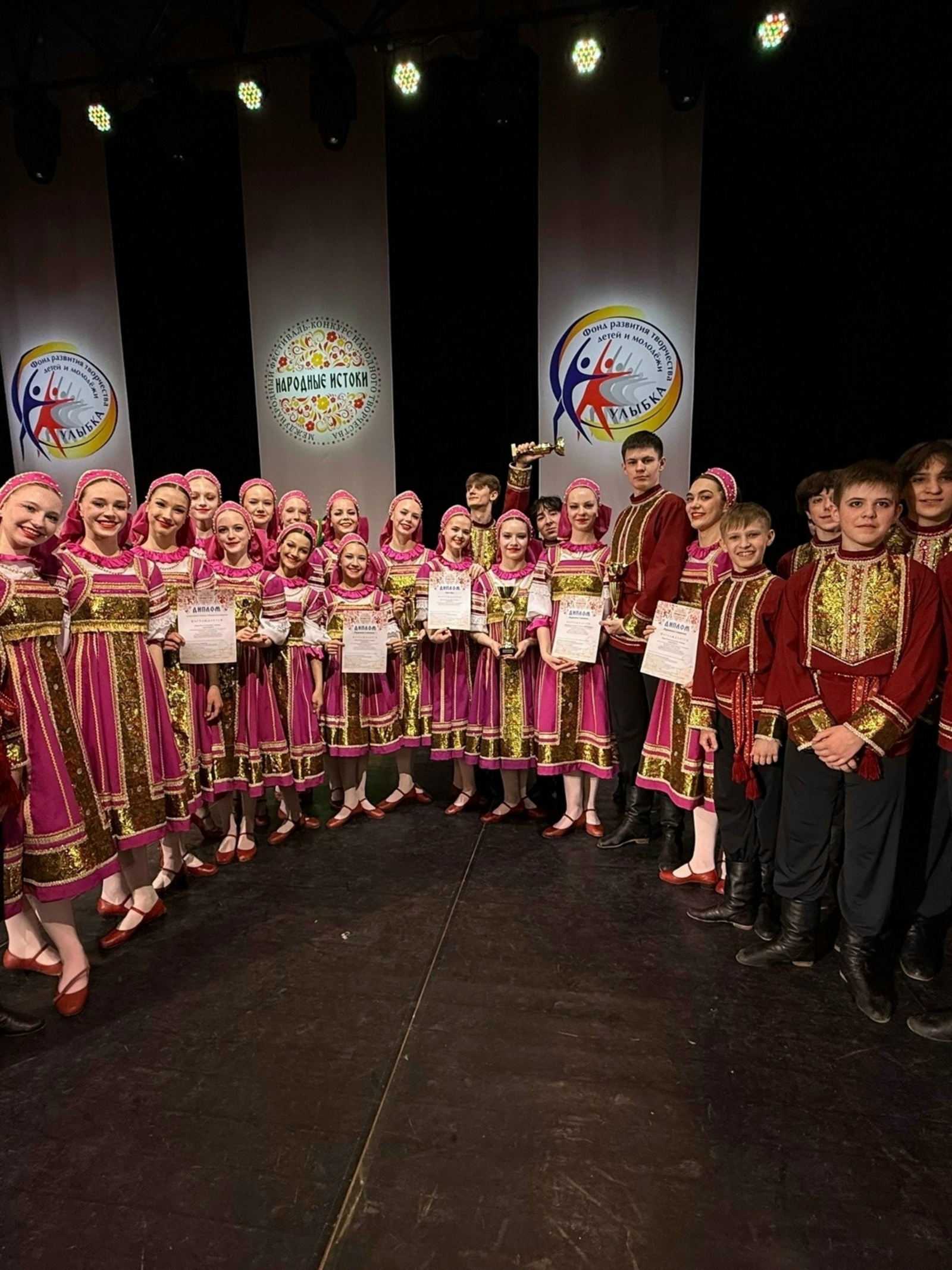 Ансамбль «Контраст» из Башкирии триумфально выиграл на международном фестивале!