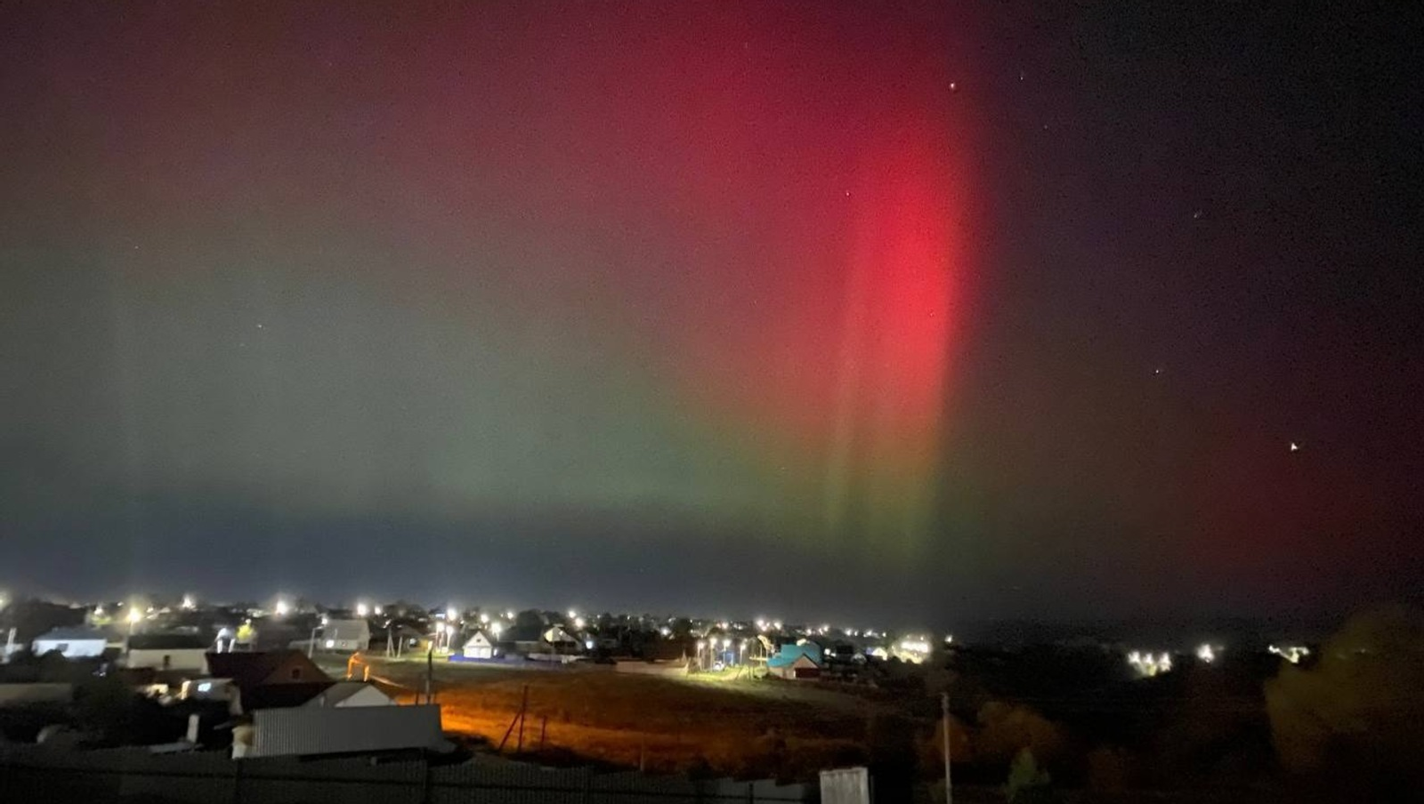 Магнитные бури 26 августа: готовимся к испытаниям и бережём здоровье