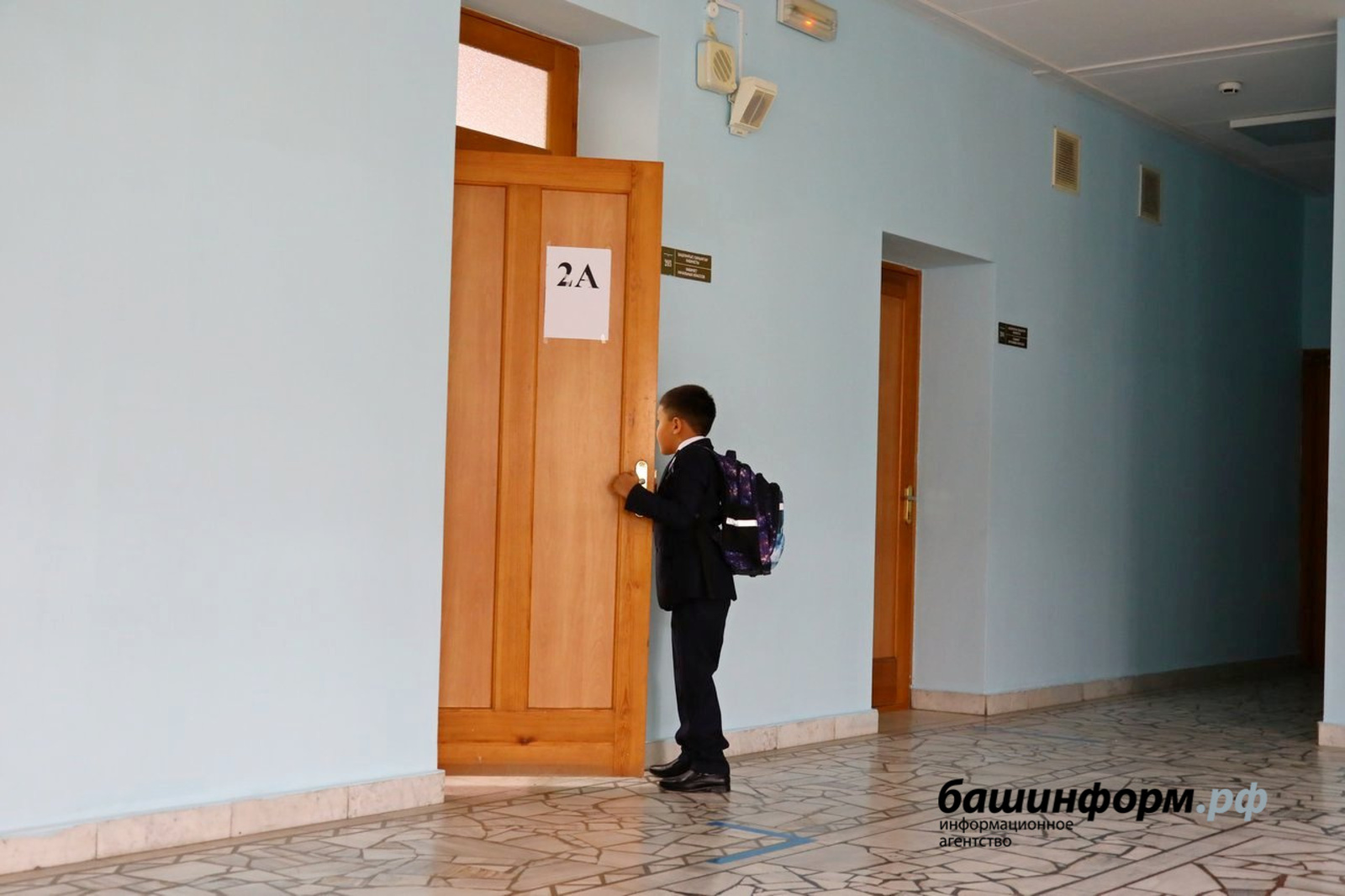 Башкортостане более 140 тысяч детей прошли обследование в школьных стоматологиях