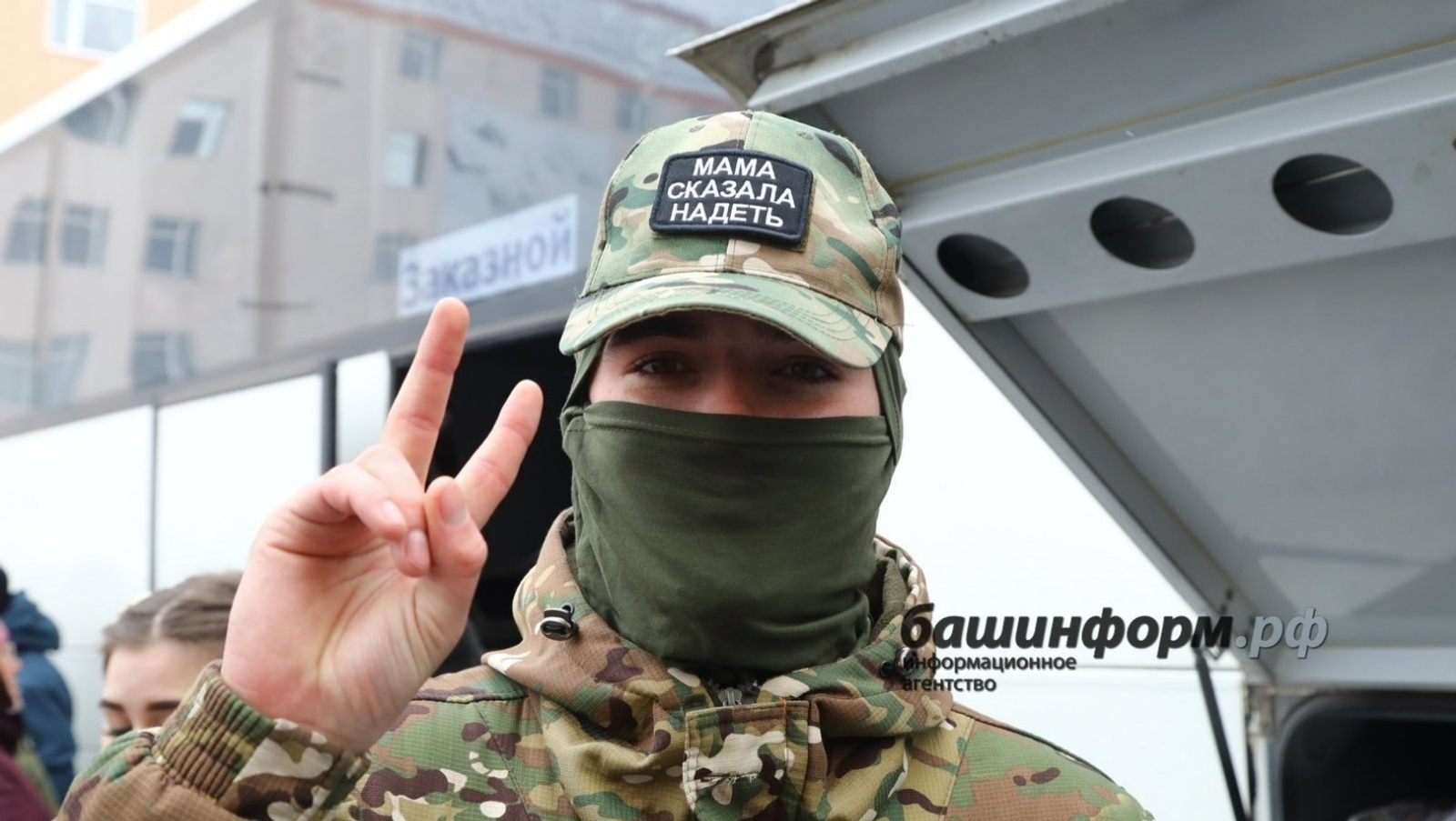 Санатории Башкирии приняли 7,7 тыс. участников СВО