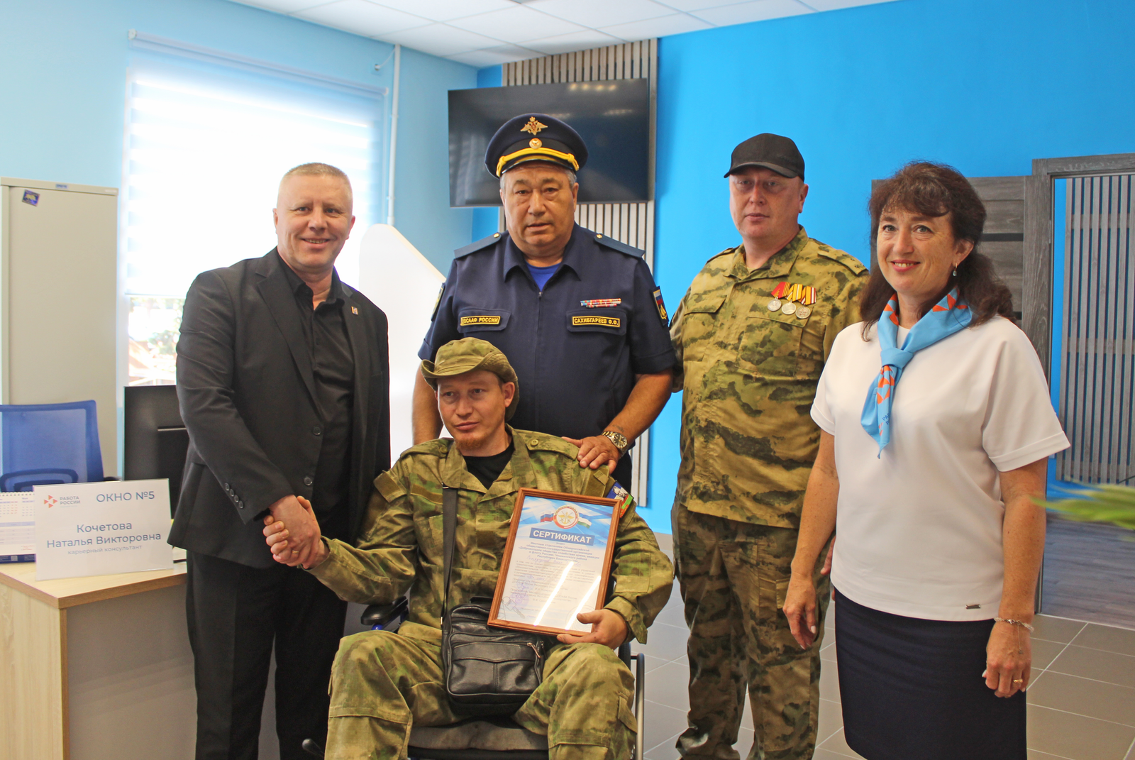 Ветеран СВО из Кумертау получил права вождения на машину с ручным управлением