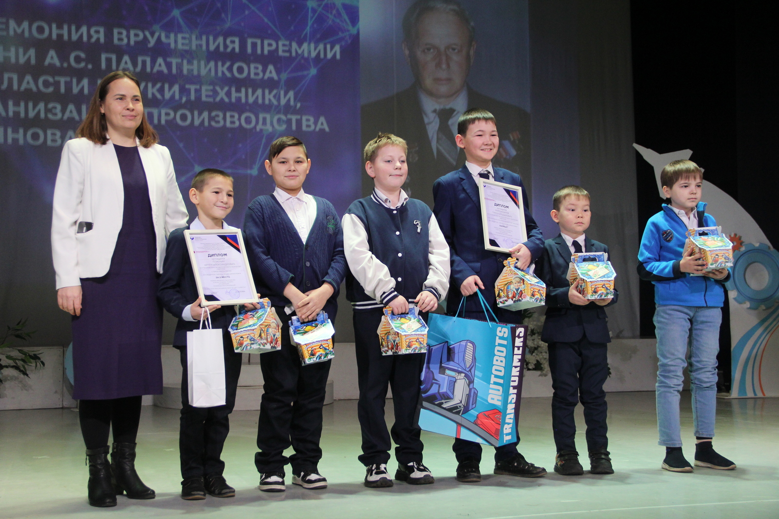 Состоялась торжественная церемония награждения участников и победителей традиционного конкурса премии имени А.С. Палатникова