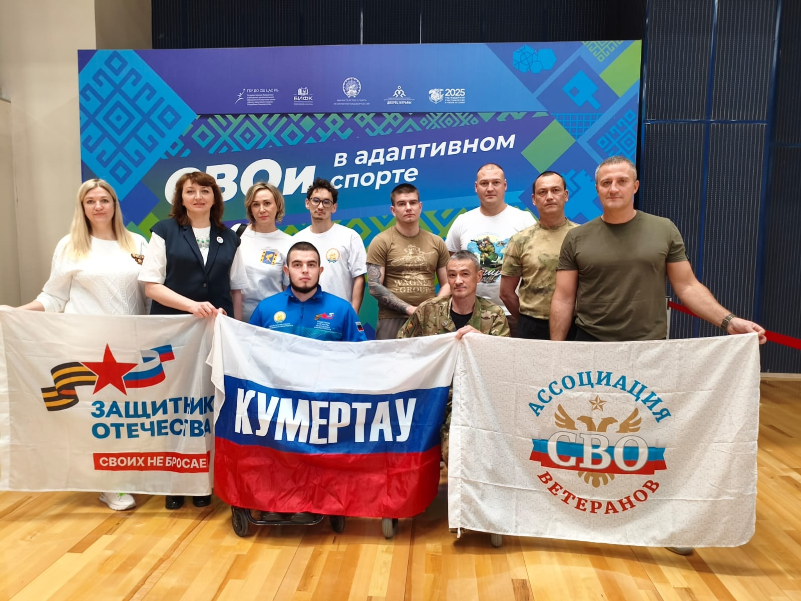 Как парикмахерская в Башкирии стала пунктом сбора помощи и поддержки бойцов