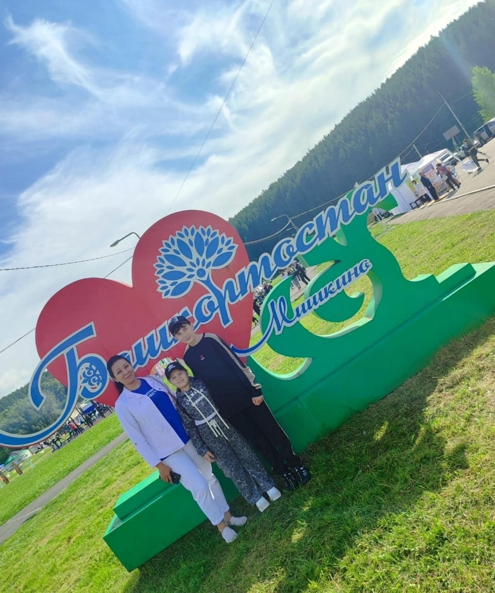 Семья участника СВО из Кумертау приняла участие в фестивале "Сила земли"