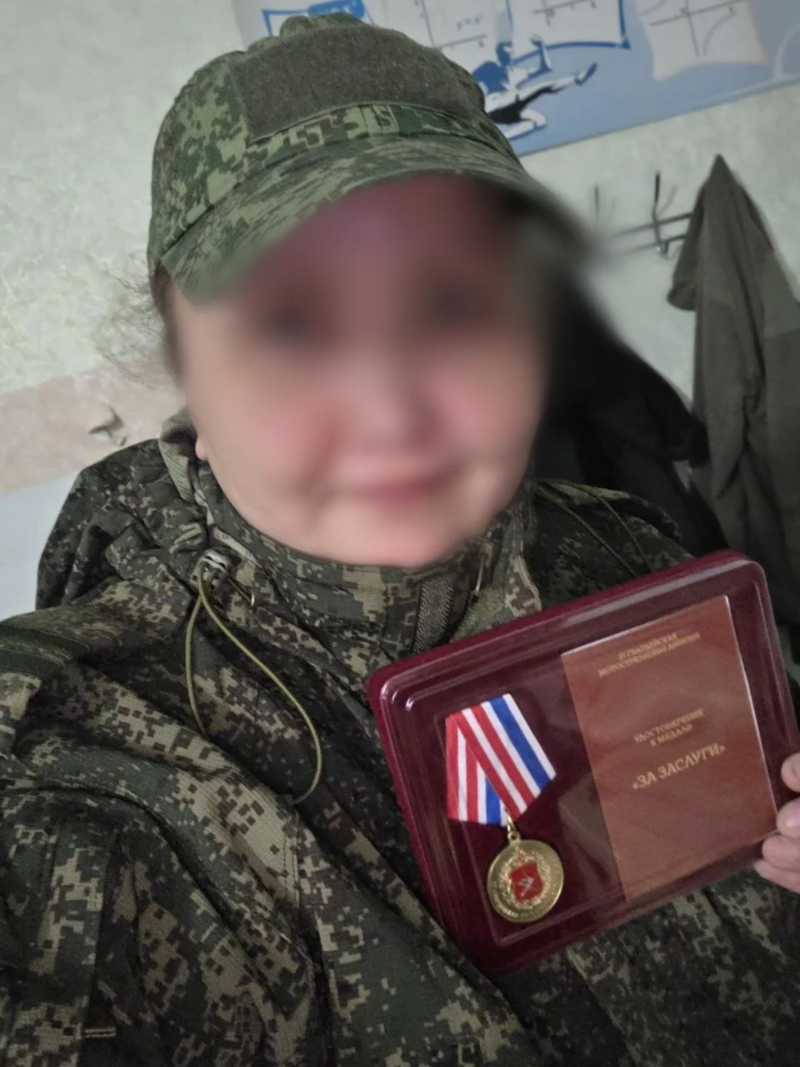 Медаль «За заслуги» в Башкирии отметила мужество участницы СВО