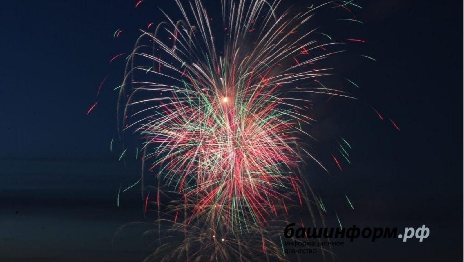 Пятилетняя девочка получила ожог от петарды в Башкирии