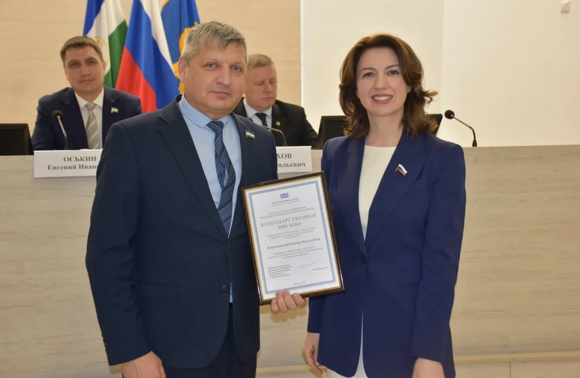 Депутат Госдумы Ирина Панькина в Кумертау рассказала о развитии парламентаризма