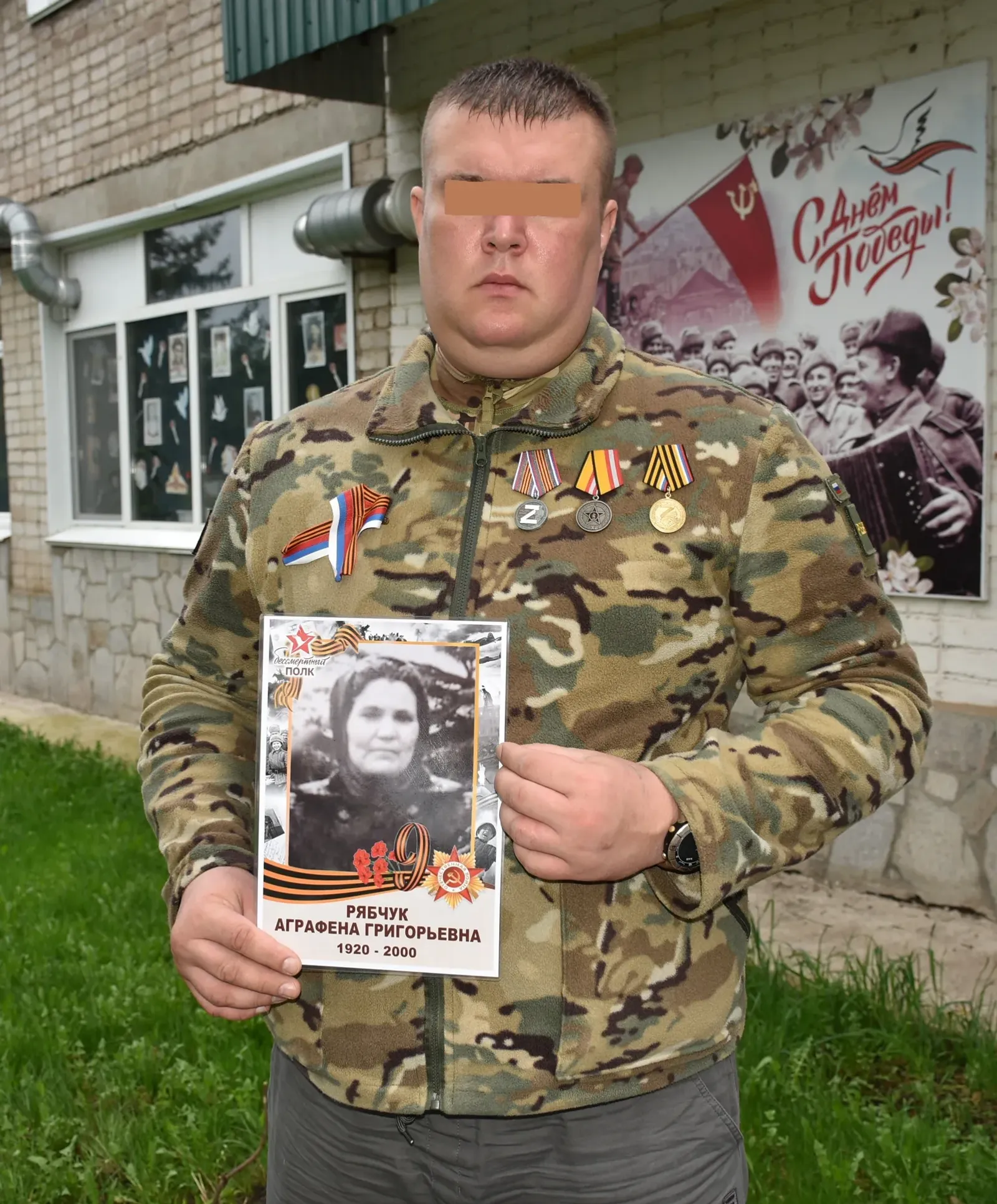 Волонтёр из Башкирии стал оператором беспилотников