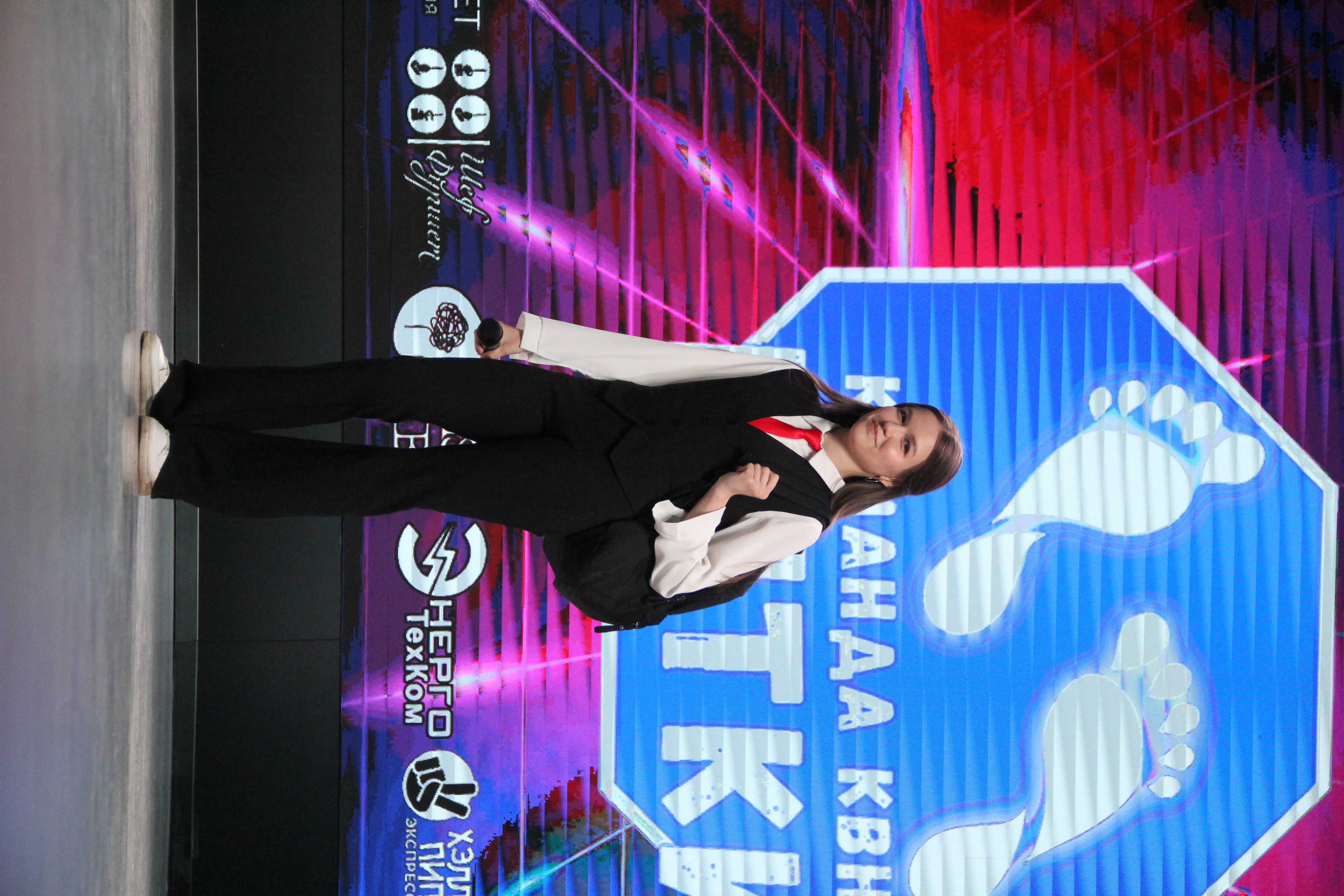 В Кумертау состоялся фестиваль КВН «Энергия будущего»