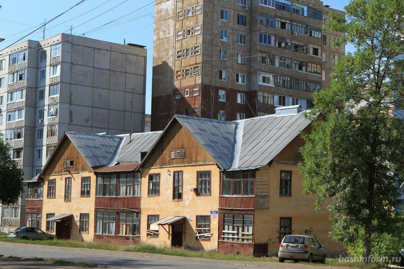 Башкирия заняла 6 место в России по количеству расселенных из аварийного жилья