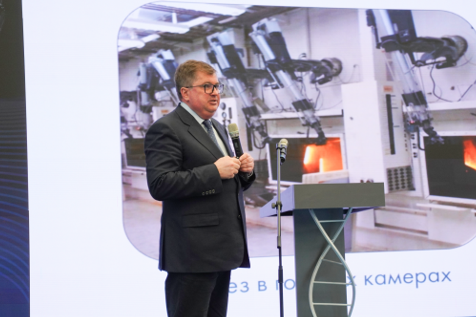 Вице-президент РАН Степан Калмыков рассказал о будущем ядерной энергетики в Уфе