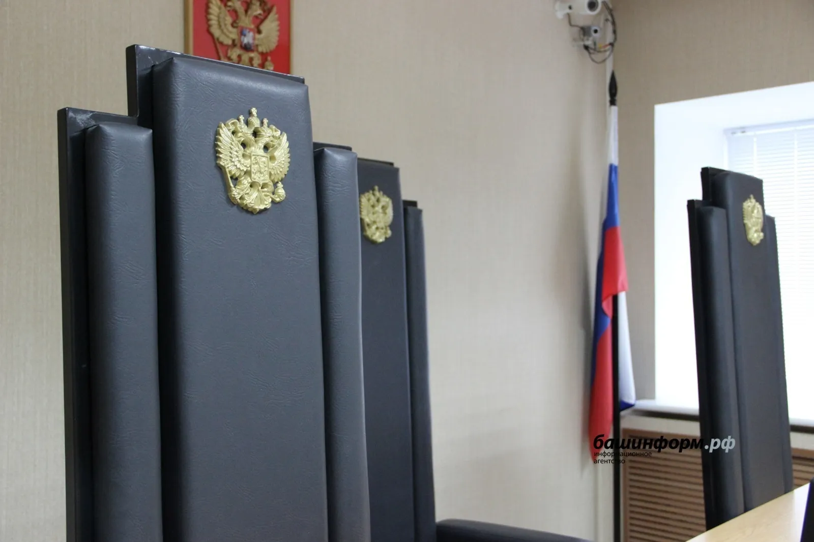 В Башкирии экс-преподаватель колледжа осуждён за взяточничество
