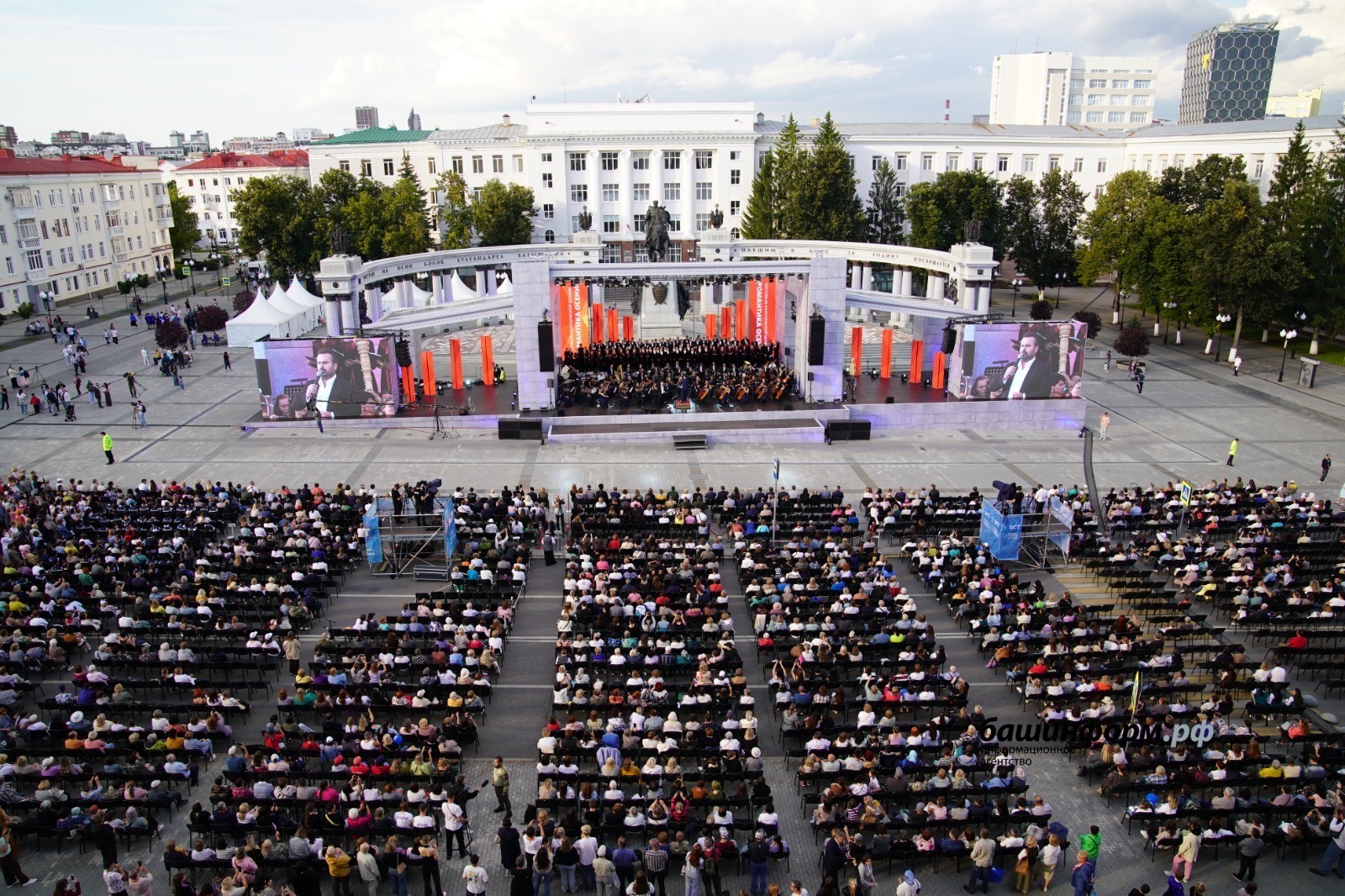 В Башкирии усилят требования к безопасности мероприятий