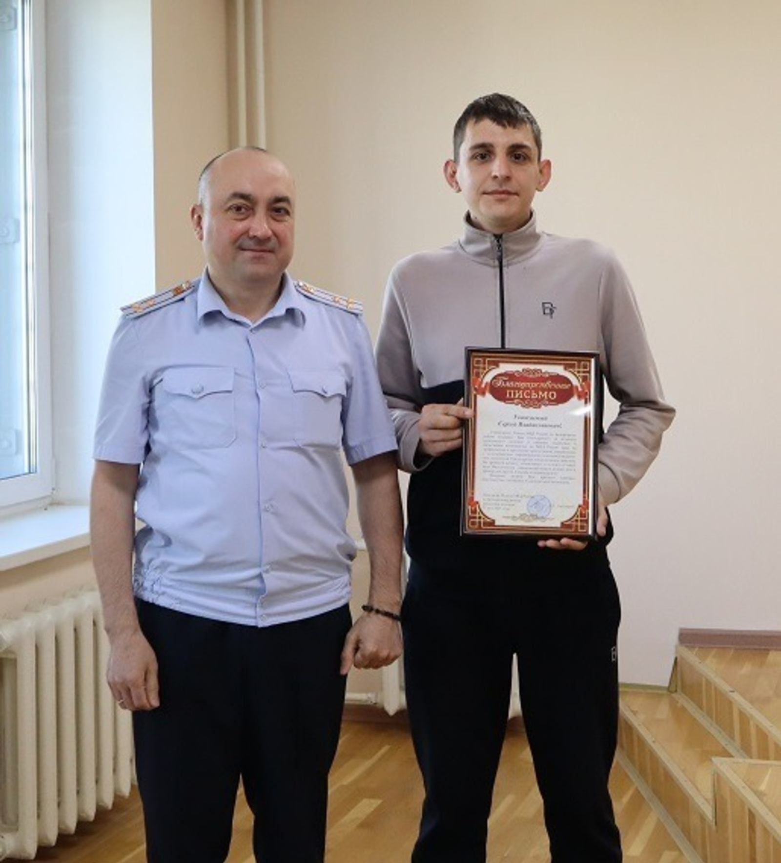 В Башкирии таксист предотвратил мошенническую схему