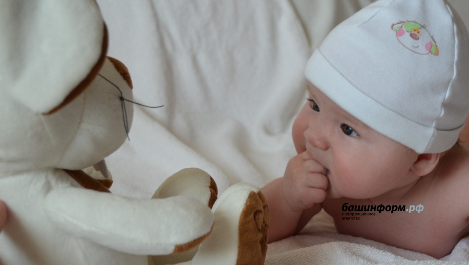 В Башкирии назвали самые редкие имена новорожденных