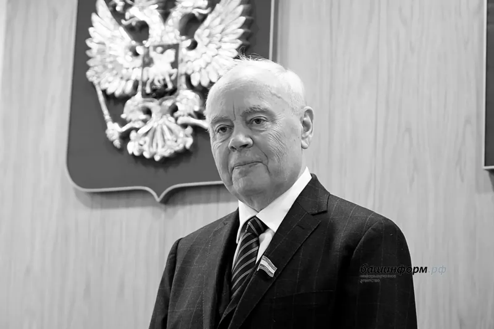 Ушёл из жизни председатель Госсобрания Башкирии Константин Толкачев
