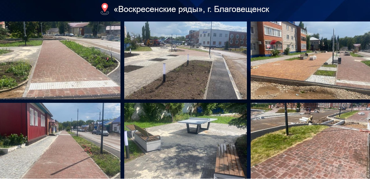 Башкирия готовится к объявлению итогов Всероссийского конкурса благоустройства