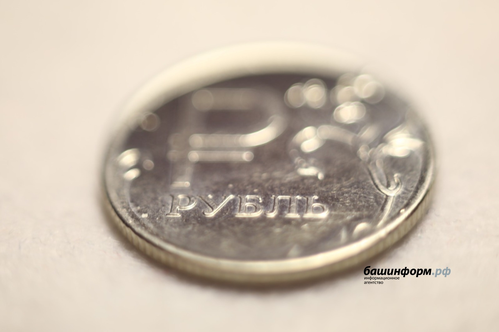 В Башкирии пока не будут утеплять фасады в рамках капремонта МКД