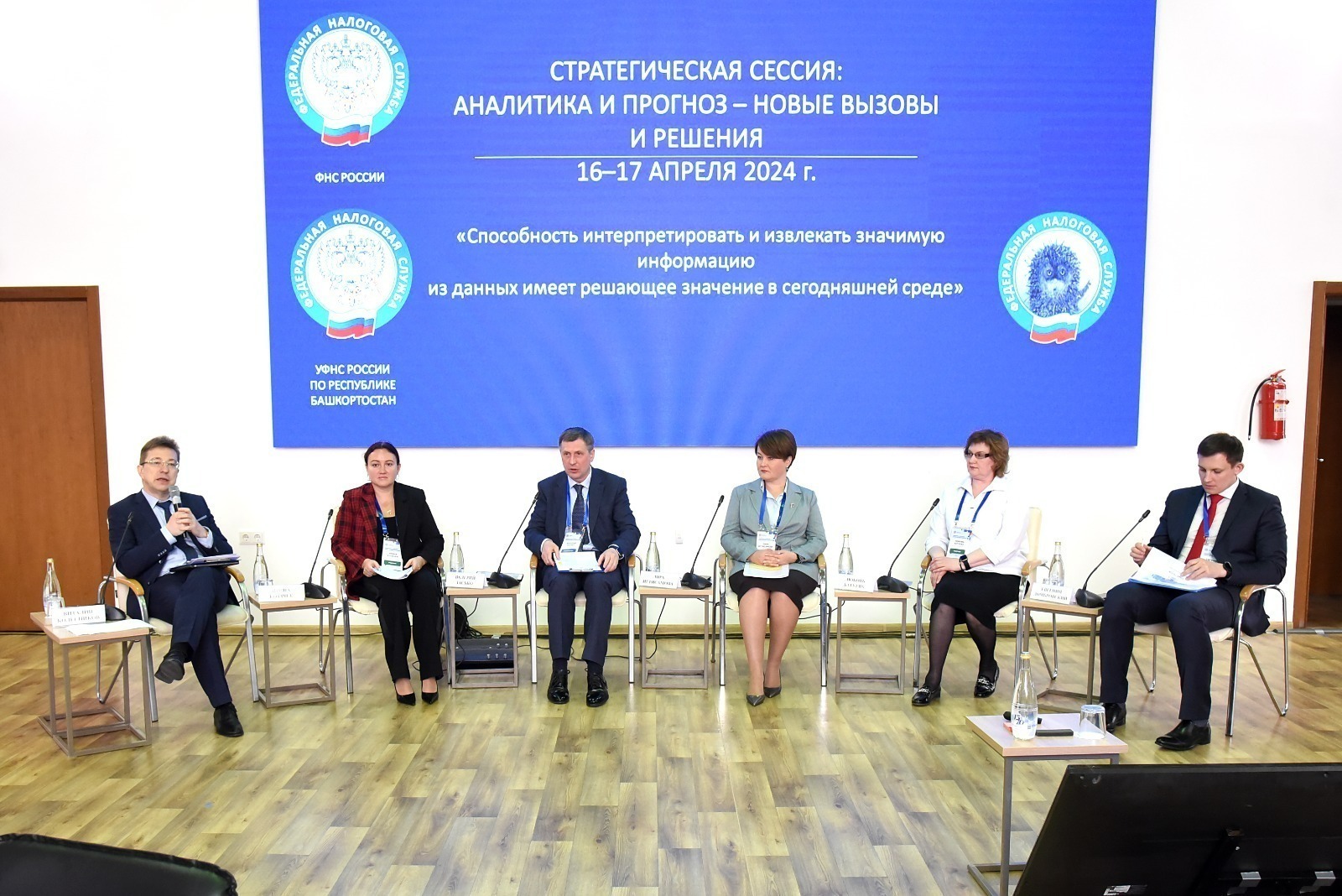 Министр финансов Башкирии сообщила о льготах для участников СВО